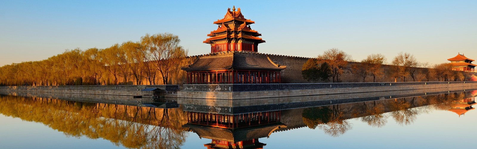 Welcome to Wu Kingdom