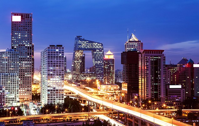 DAY 1: Arrive Beijing