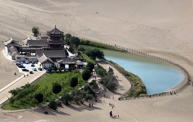 DAY 13: Singing Sand Dunes