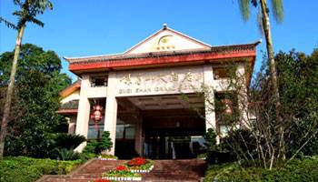 Emeishan Grand Hotel