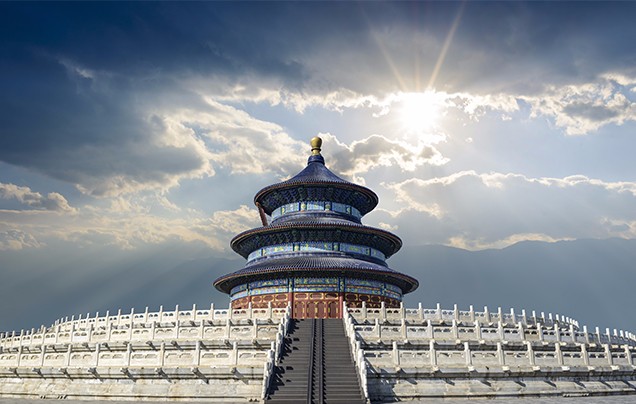 Day 4: Temple of Heaven