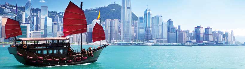 Introduction to Hong Kong 