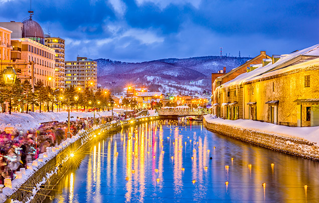 DAY 2: Ascend Okurayama