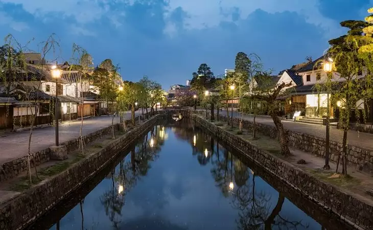 Bikan Historical Quarter