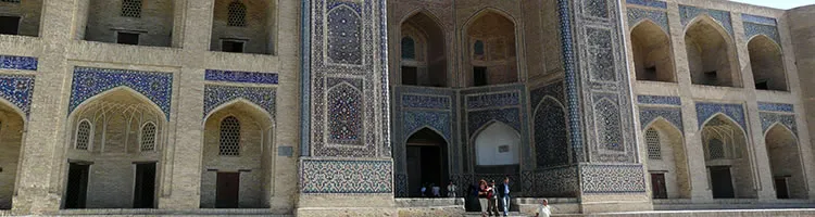 Wander the Lyab-i Hauz District