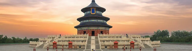 Visit the Temple of Heaven Park
