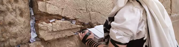 Western Wall of the Temple Mount