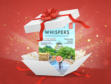 Whispers Magazine Summer Edition Out Now