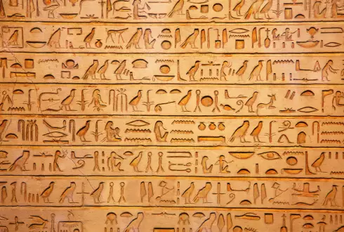 Luxor