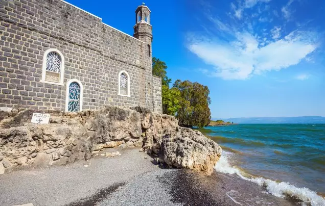 DAY 20: Galilee and Acre