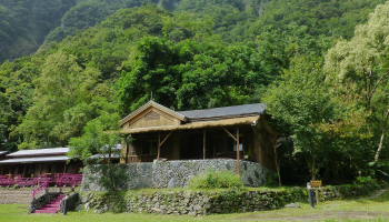 Taroko Village Hotel