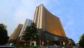 Lanxi International Hotel