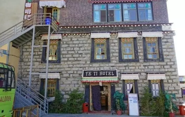 Yeti Hotel