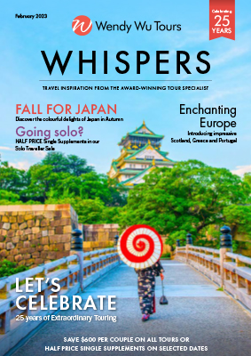 Whispers (Summer Edition) brochure