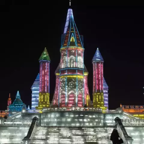 Harbin 