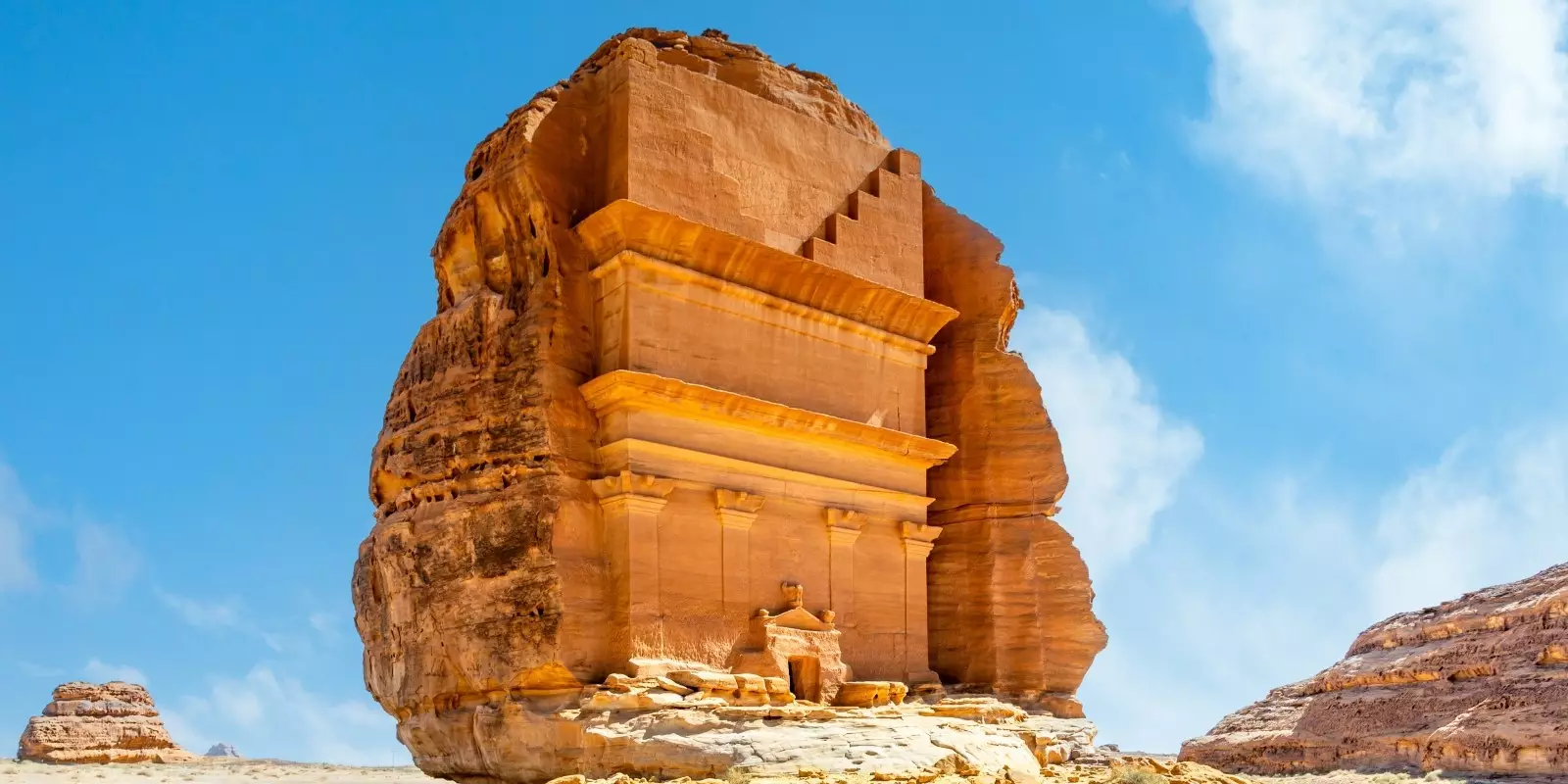 Saudi Arabia Holidays