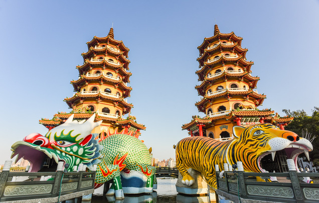 Day 16: Cruise – Kaohsiung