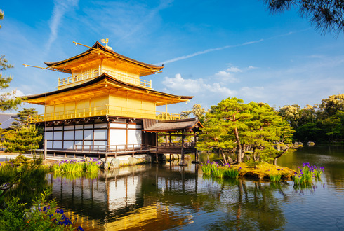 In depth Japan
