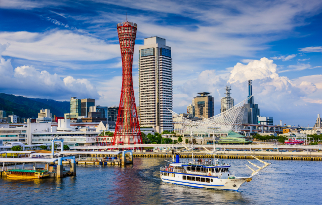 Day 14: Cruise - Kobe