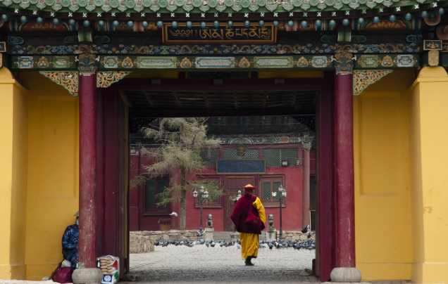 Day 2: Explore Ulaanbaatar