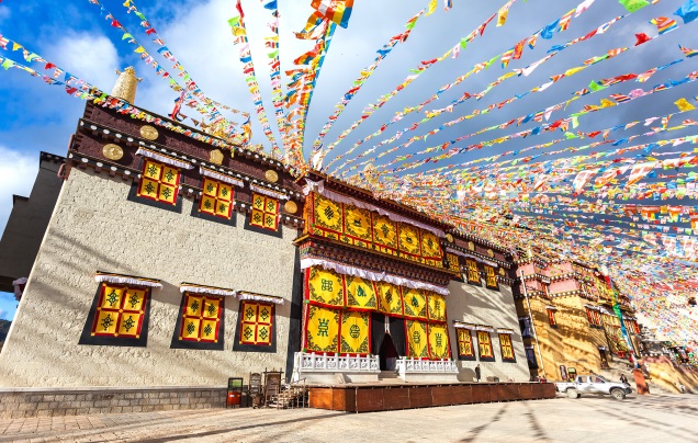 Day 14: Tibetan Zhongdian