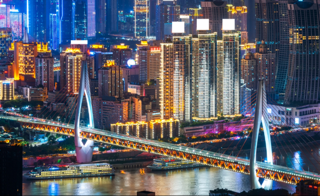 Day 15: Discover Chongqing