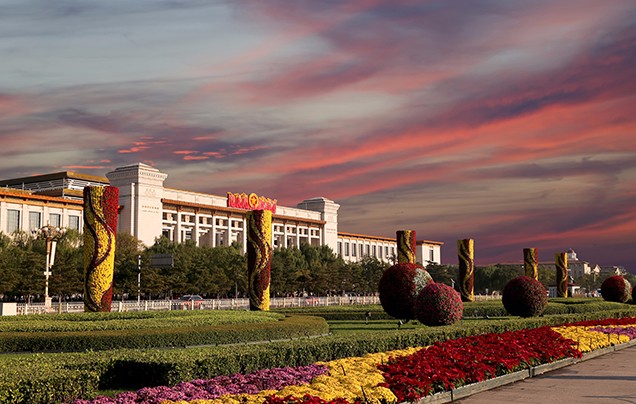 DAY 2: Imperial Beijing