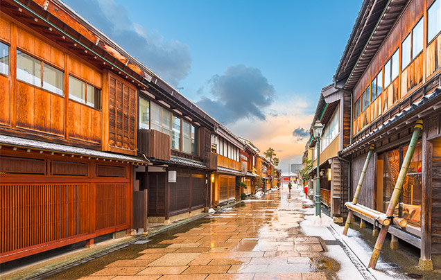Day 7: Travel To Kyoto