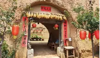 Day 6: Yuanjia Village