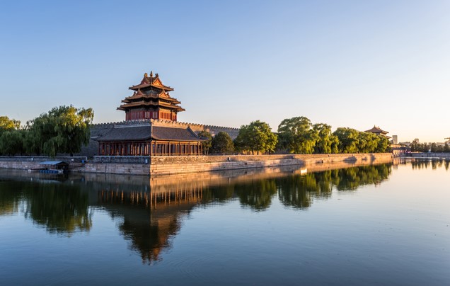 Day 1: Arrive Beijing