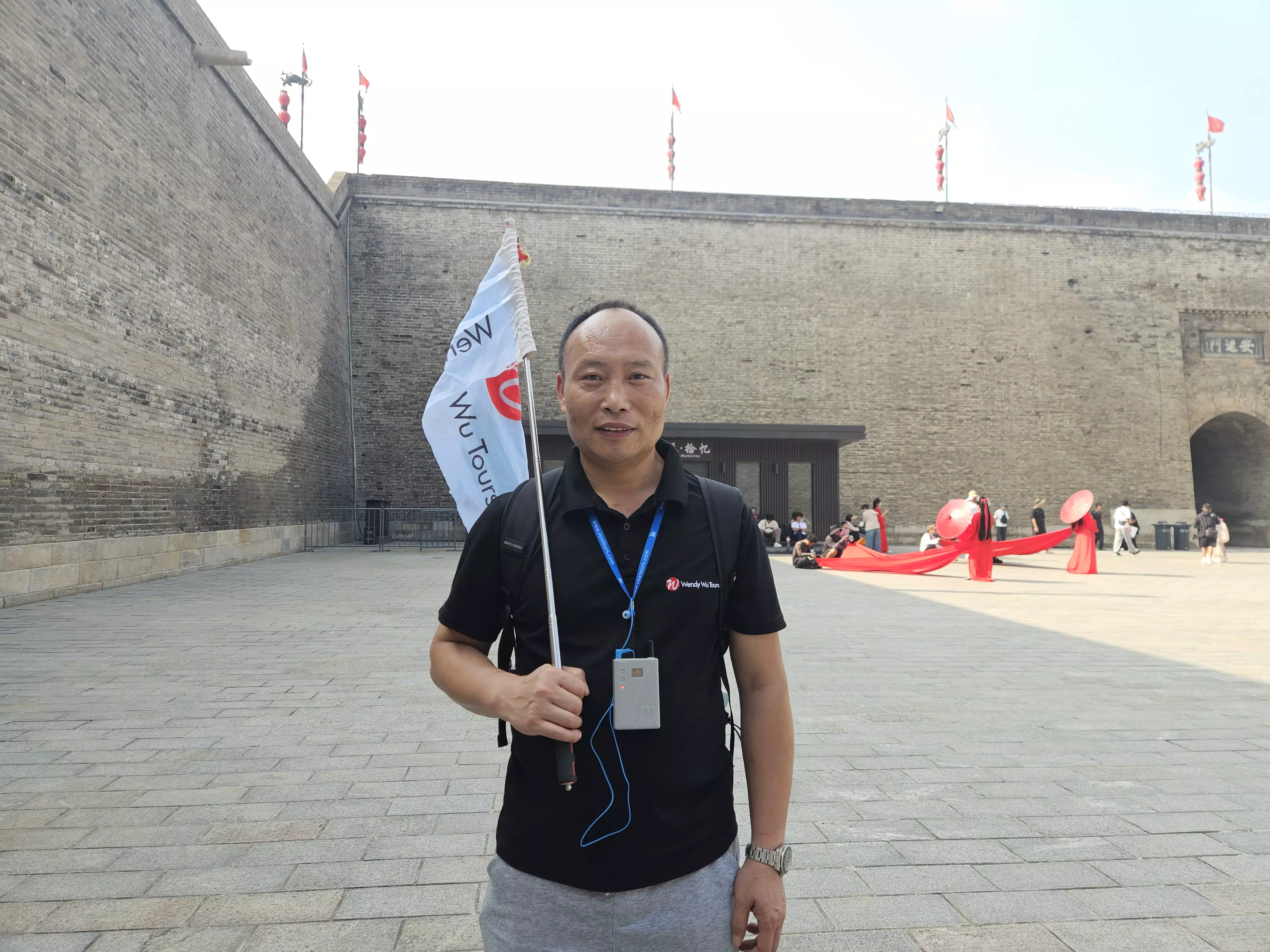 George Pu
