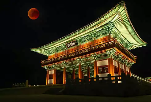 Gyeongju