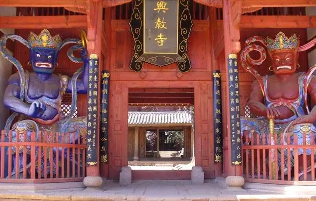 DAY 13: Shaxi Ancient Town